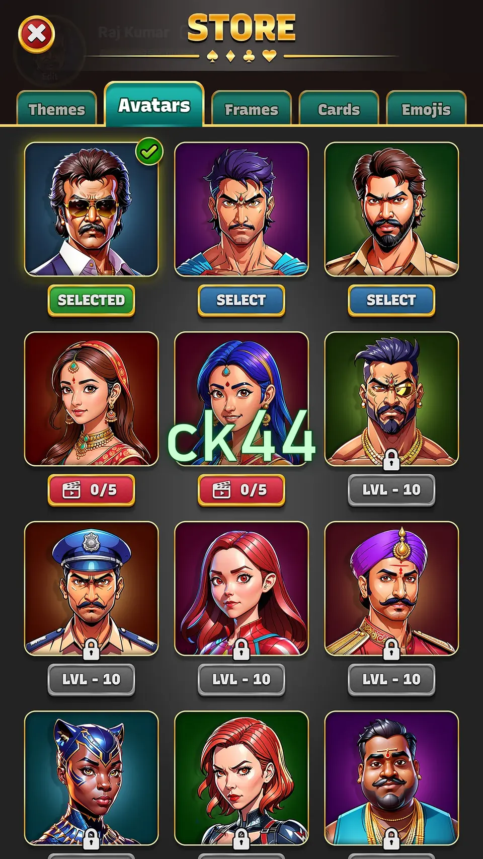 ck44 স্ক্রিনশট অফিসিয়াল APK